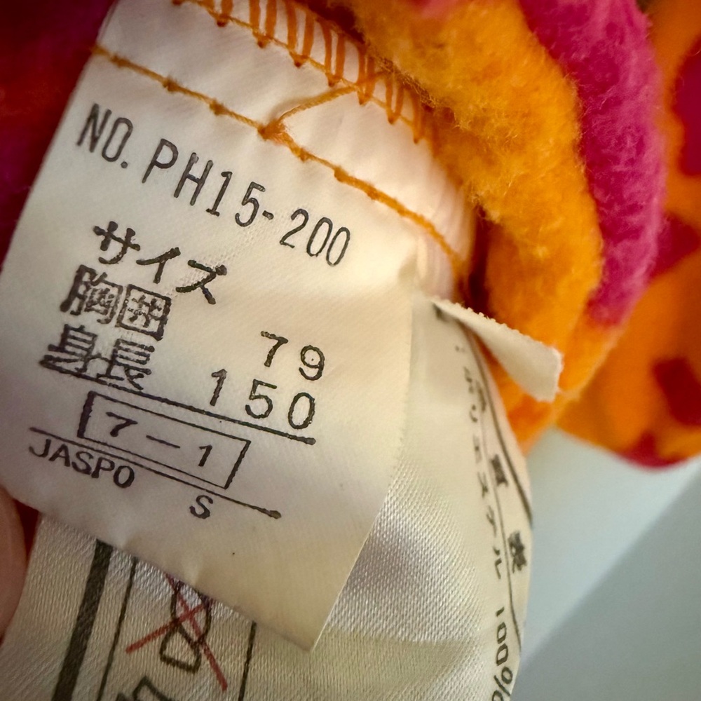 Phenix Vintage 90’s Fleece Jacket with Metal Whale Snap Buttons Please Read Desc - Picture 9 of 14